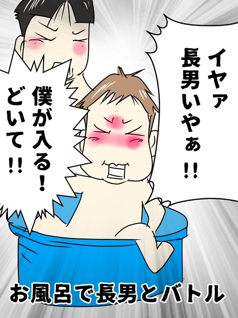 f:id:mtotto:20210410111835j:plain