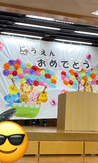 f:id:mtotto:20210412165316j:plain