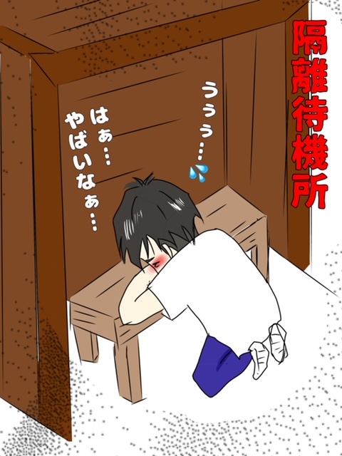 f:id:mtotto:20210915132429j:plain