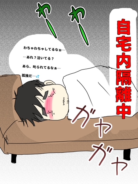 f:id:mtotto:20210915133038j:plain