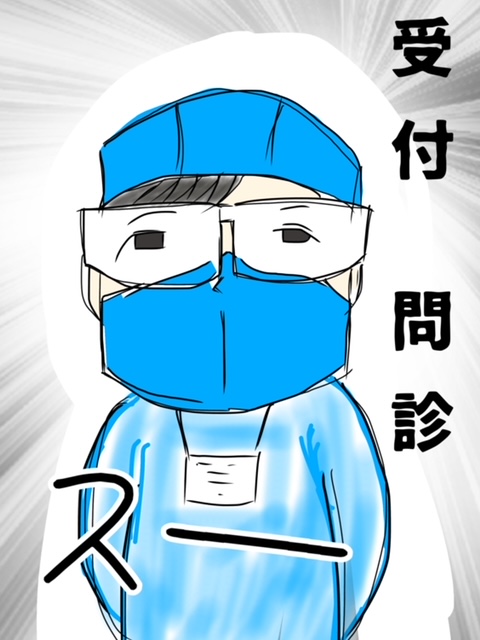 f:id:mtotto:20211006111317j:plain