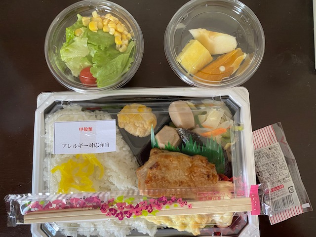 f:id:mtotto:20211012115426j:plain