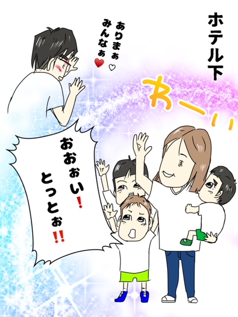 f:id:mtotto:20211014114407j:plain