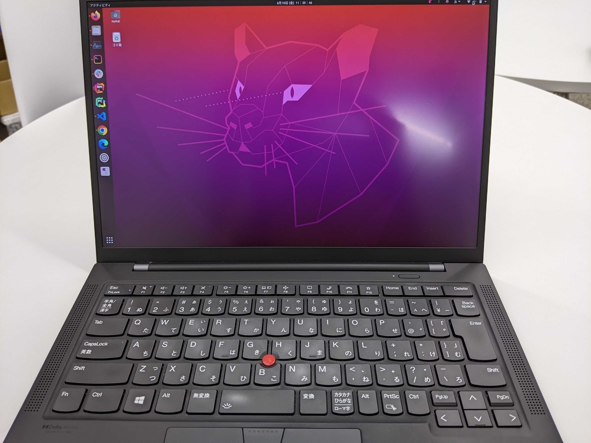 Ubuntu を業務pcで使いつづけて3年が経ちました Web開発にmacosじゃなくて大丈夫なのか気になる方へ Mntsq Techブログ Ubuntu を業務pcで使いつづけて3年が経ちました Web開発にmacosじゃなくて大丈夫なのか気になる方へ Mntsq Techブログ