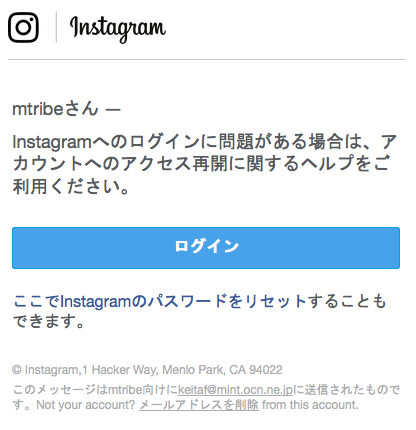 f:id:mtribe:20161117125614p:plain