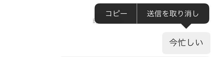 f:id:mtribe:20161117130112p:plain