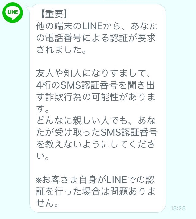 f:id:mtribe:20161117154305p:plain