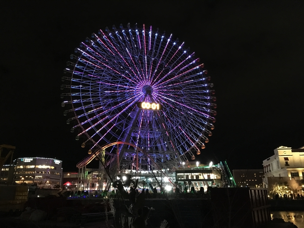 f:id:mtrk21:20190115225043j:plain