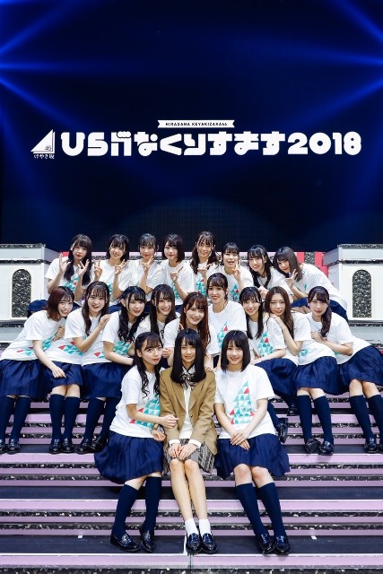 f:id:mtrkn:20190211182344j:image