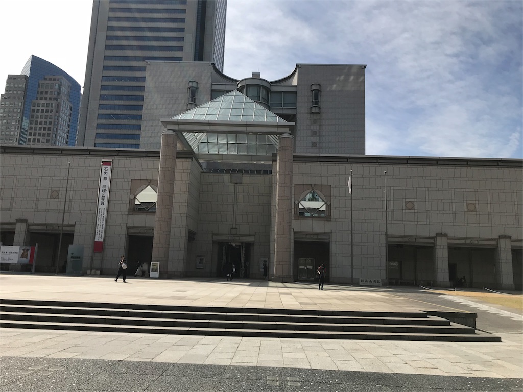 ãæ¨ªæµç¾è¡é¤¨ãã®ç»åæ¤ç´¢çµæ