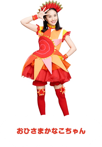 f:id:mtrue:20170705101316j:plain