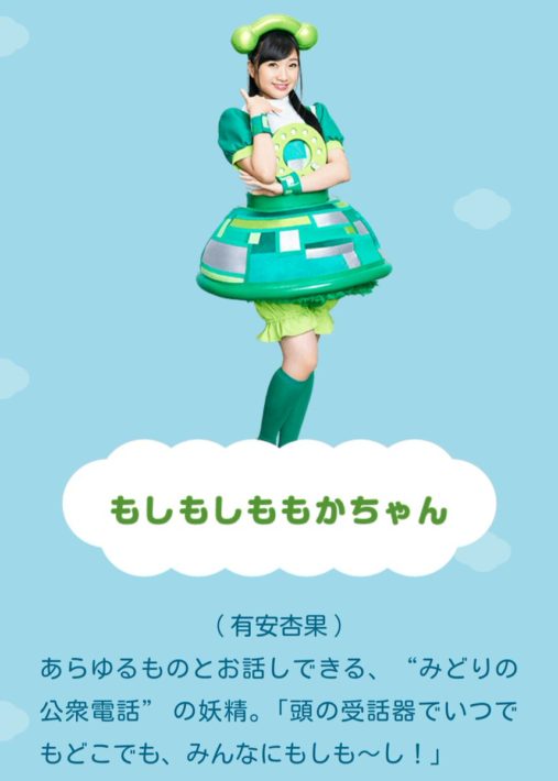 f:id:mtrue:20170705101904j:plain