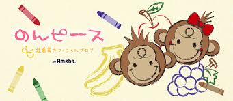 f:id:mtrue:20170718141141j:plain