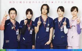 コードブルー新人にイラつく視聴者続出か。山下智久と新垣結衣は恋に
