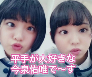 f:id:mtrue:20170819155634p:plain