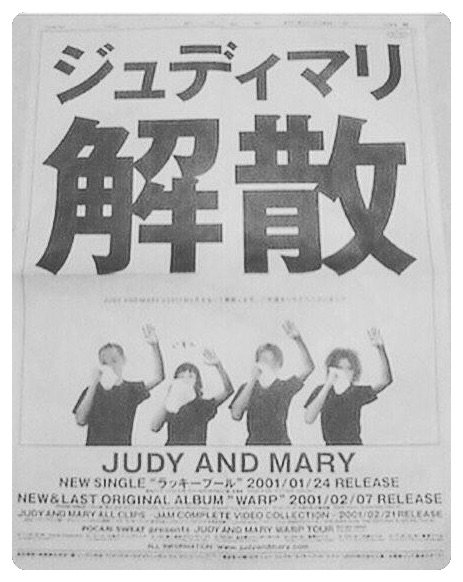 f:id:mtrue:20171001213448j:plain