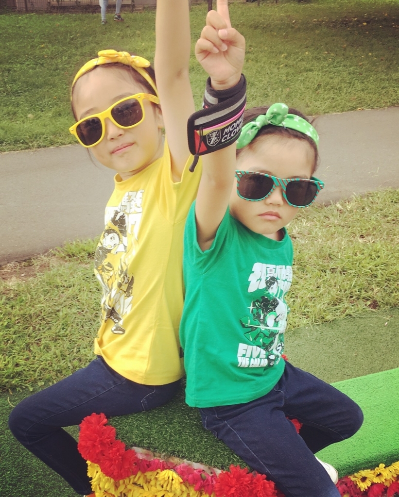 f:id:mtrue:20171113214414j:plain f:id:mtrue:20171113214414j:plain