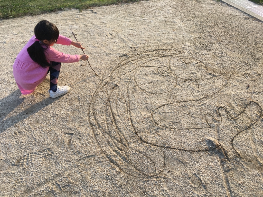 f:id:mtrue:20171115215725j:plain f:id:mtrue:20171115215725j:plain