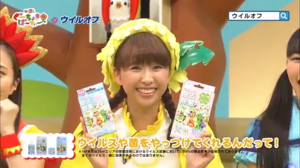 f:id:mtrue:20171120170511j:plain f:id:mtrue:20171120170511j:plain