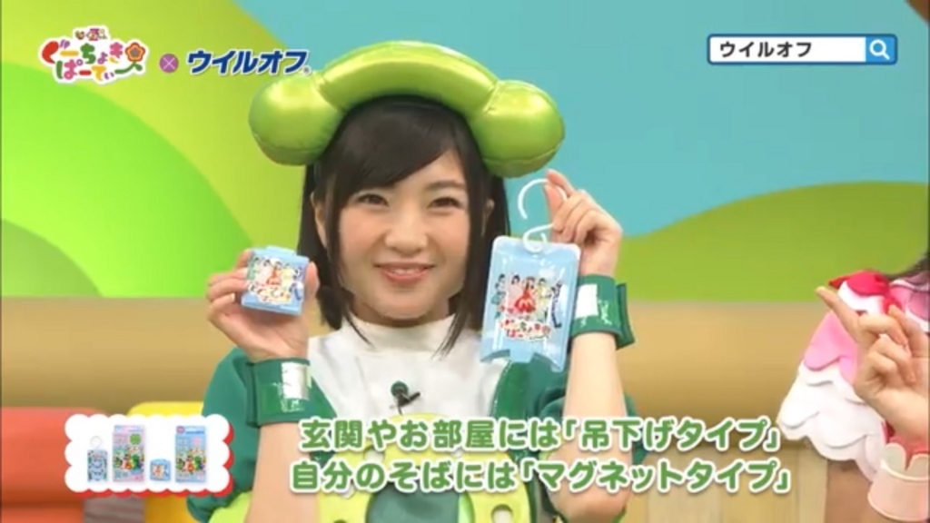 f:id:mtrue:20171120170540j:plain f:id:mtrue:20171120170540j:plain