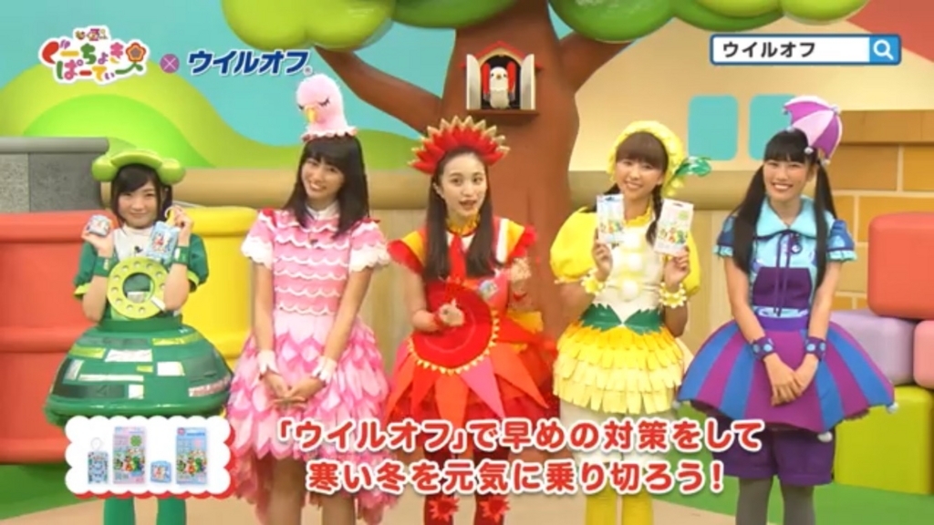 f:id:mtrue:20171120170734j:plain f:id:mtrue:20171120170734j:plain