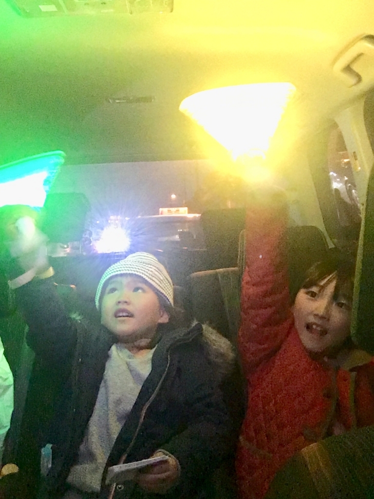 f:id:mtrue:20171123204408j:plain f:id:mtrue:20171123204408j:plain