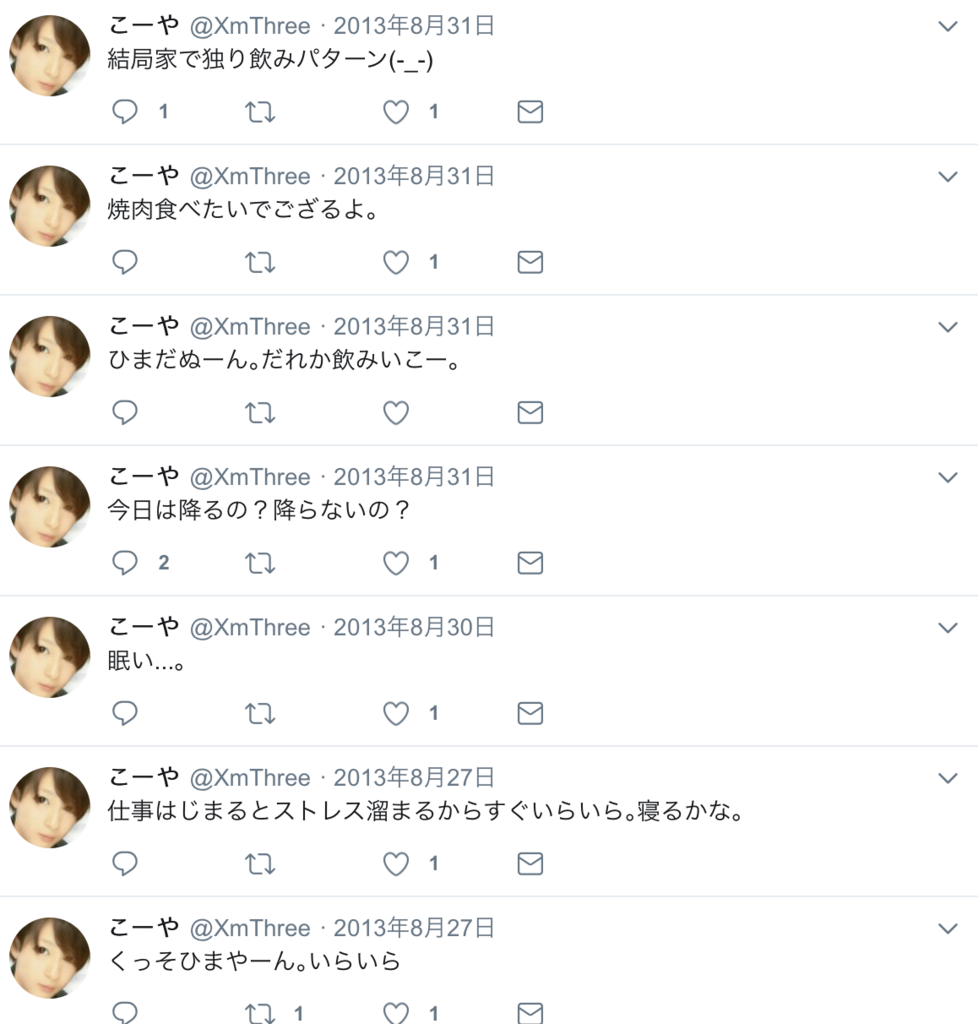 f:id:mtrue:20180116094253p:plain