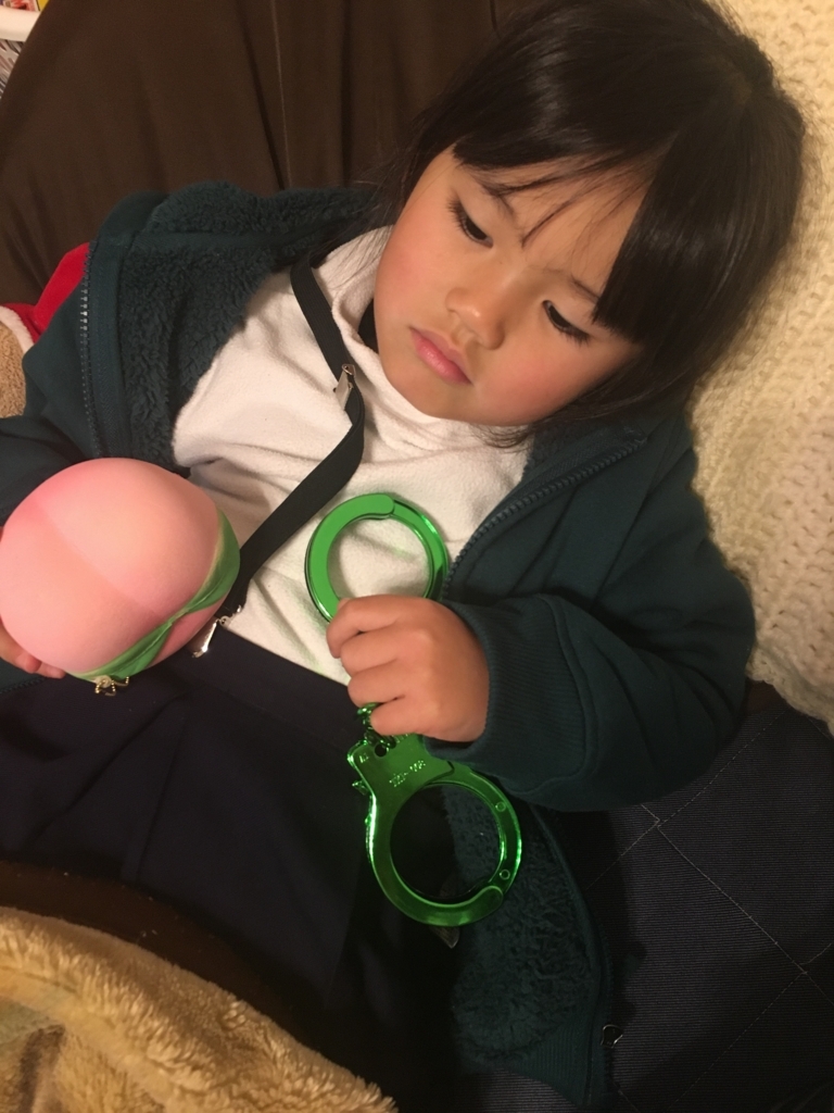 f:id:mtrue:20180117115640j:plain f:id:mtrue:20180117115640j:plain