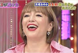 f:id:mtrue:20180308101107j:plain f:id:mtrue:20180308101107j:plain