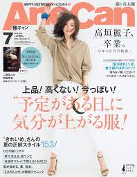 f:id:mtrue:20180309084806j:plain f:id:mtrue:20180309084806j:plain