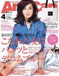 f:id:mtrue:20180309084807j:plain f:id:mtrue:20180309084807j:plain
