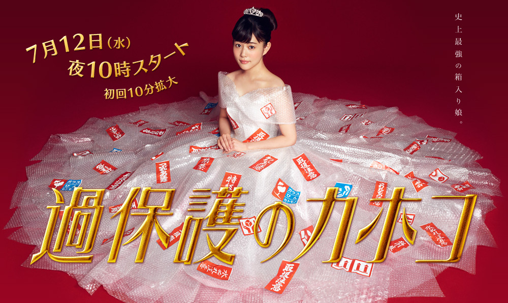 f:id:mtrue:20180320105959j:plain f:id:mtrue:20180320105959j:plain