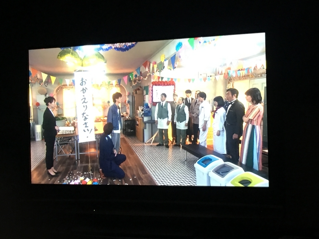 f:id:mtrue:20180506231855j:plain f:id:mtrue:20180506231855j:plain