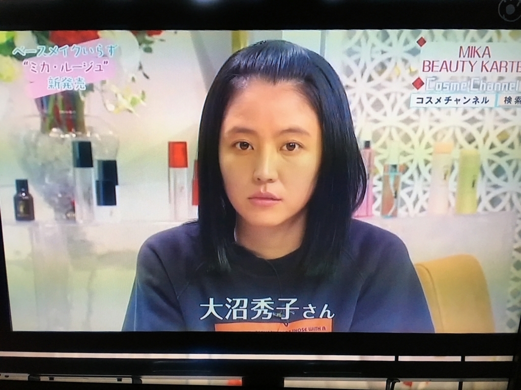 f:id:mtrue:20180528213237j:plain f:id:mtrue:20180528213237j:plain