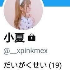 f:id:mtrue:20180608093650j:plain