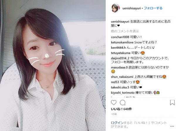 f:id:mtrue:20180818114133j:plain f:id:mtrue:20180818114133j:plain