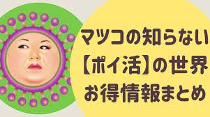 f:id:mtrue:20200801154847j:plain f:id:mtrue:20200801154847j:plain