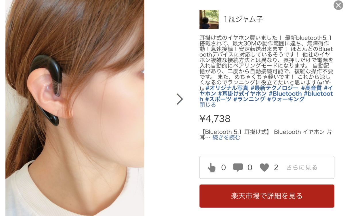 f:id:mtrue:20200911085014p:plain f:id:mtrue:20200911085014p:plain