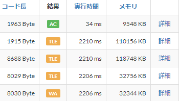 f:id:mtsuchi_tech:20211220000245p:plain