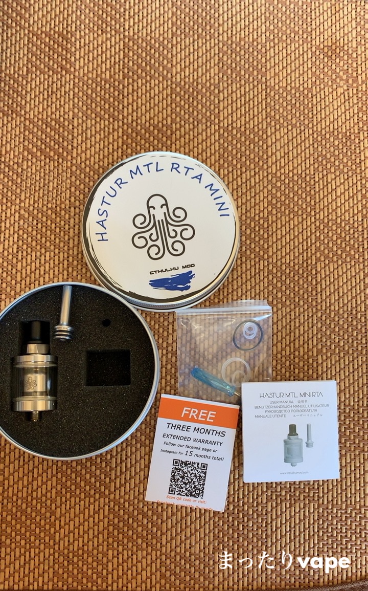 f:id:mttalivape28:20190324202338j:plain f:id:mttalivape28:20190324202338j:plain