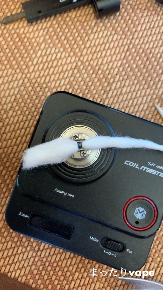 f:id:mttalivape28:20190324211432j:plain f:id:mttalivape28:20190324211432j:plain