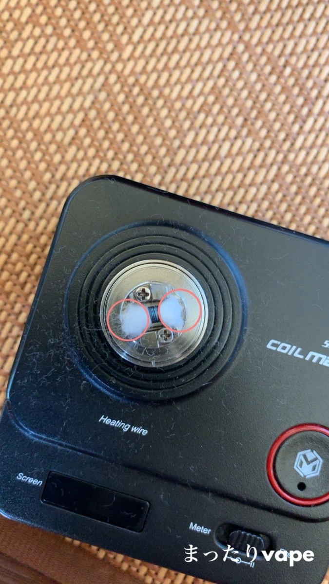 f:id:mttalivape28:20190324211853j:plain f:id:mttalivape28:20190324211853j:plain