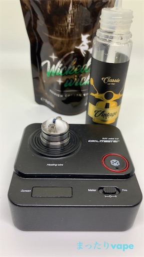 f:id:mttalivape28:20190410120846j:image:h400:w275 f:id:mttalivape28:20190410120846j:image:h400:w275