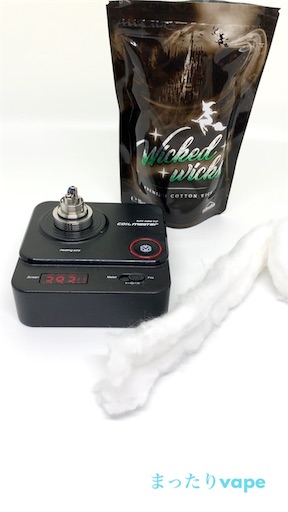 f:id:mttalivape28:20190410122055j:image:h400:w275 f:id:mttalivape28:20190410122055j:image:h400:w275