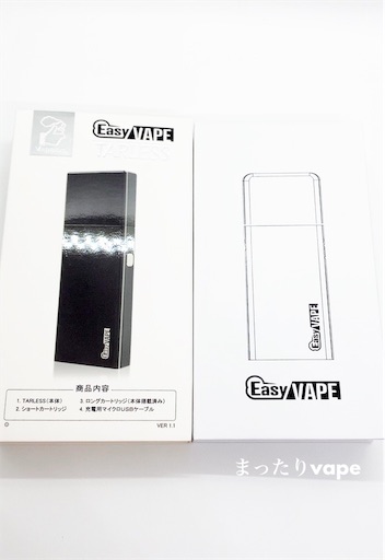 f:id:mttalivape28:20190410173417j:image:h325:w275 f:id:mttalivape28:20190410173417j:image:h325:w275