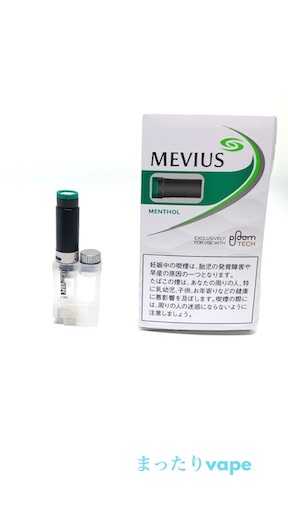 f:id:mttalivape28:20190410205529j:image:w300 f:id:mttalivape28:20190410205529j:image:w300