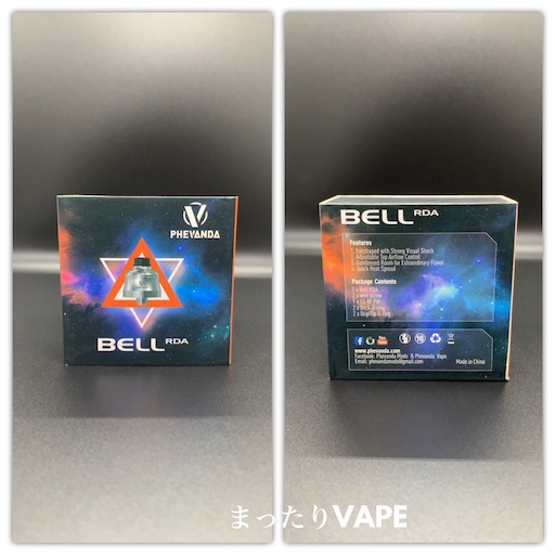 f:id:mttalivape28:20190414101446j:image f:id:mttalivape28:20190414101446j:image