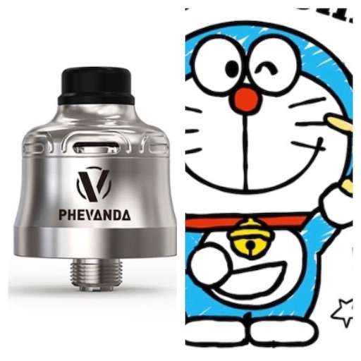 f:id:mttalivape28:20190414102538j:image f:id:mttalivape28:20190414102538j:image