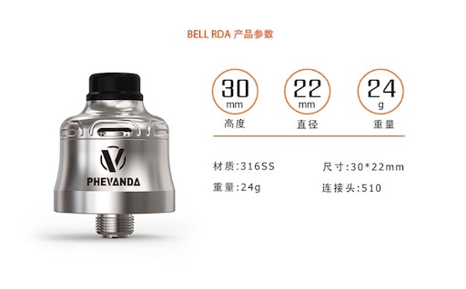 f:id:mttalivape28:20190414103752j:image:w280 f:id:mttalivape28:20190414103752j:image:w280