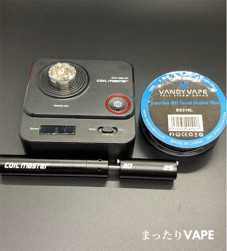 f:id:mttalivape28:20190414130734j:image:w280 f:id:mttalivape28:20190414130734j:image:w280